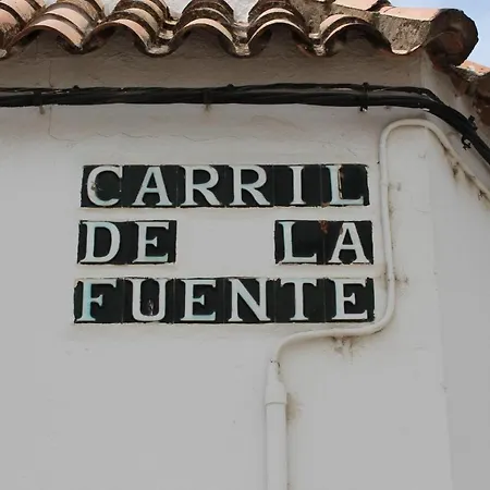 Muro, Juana & Charca Conil de la Frontera